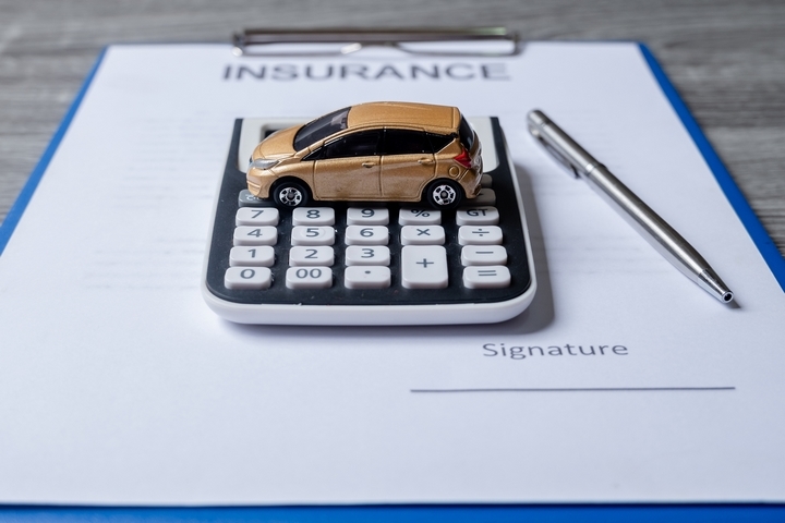 Five Tips for Getting the Best Car Insurance Rates
